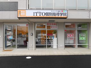 https://61qw7e.media.saiyo-job.jp/contents/data/5d21e60d-11d7-45d6-a82f-8577d71b472c